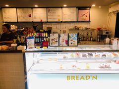 -福来天(威高广场店)