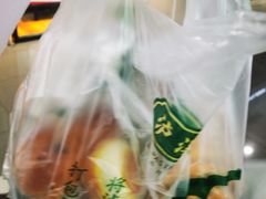 -泸溪河桃酥(西直门凯德店)