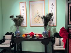 -锦府盐帮·侯宅(五棵松万达店)