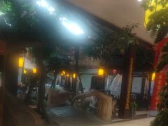 -和源祥·日照菜扛把子(万平口一店)