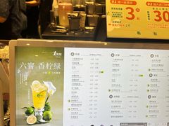 -1点点(金桥店)