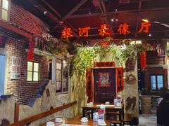 大堂-刘妈小集市(黄陂广场店)