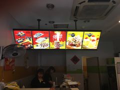 -N多寿司(惠山万达店)