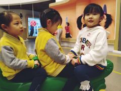-北京市朝阳区阳光起点幼儿园(东坝园)