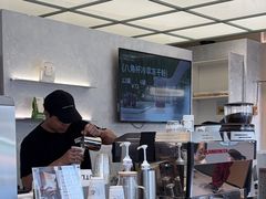 -ALAMB八角杯咖啡(金沙湖大剧院店)