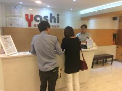 -雅仕 HAIR SALON 美发沙龙
