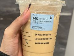-瑞幸咖啡(青秀区龙光世纪A座店)