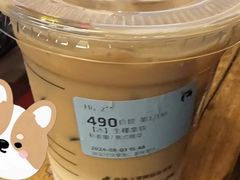 -瑞幸咖啡(第一城店)