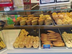 -智盛宫廷糕点(金顶街店)