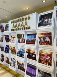-南京康美美容医院·旗舰店
