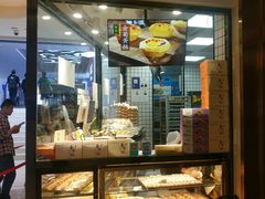 门面-鲍师傅糕点(国金街店)