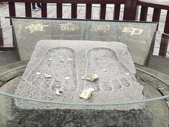 -黄帝陵