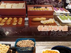 -成都宽窄巷子西美居酒店
