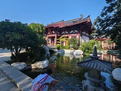 -西安华清御汤酒店