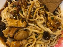 -锅儿挑面馆