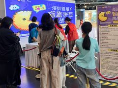 -中航城君尚购物中心