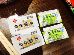 -盒马鲜生(杭州运河上街店)