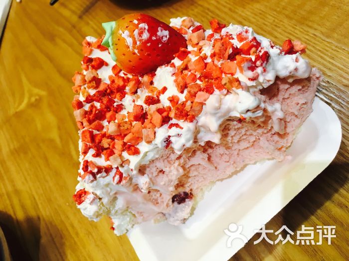 八喜冰淇淋蛋糕(富国街店)爱上草莓冰淇淋8英寸图片 第3张