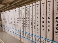 -厦门市图书馆(集美新城馆区)