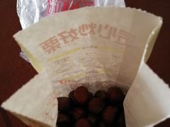 -粒上皇(崇文门店)