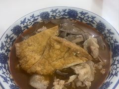 -大鼎沙嗲面(港口路店)