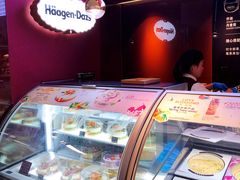 -哈根达斯(天河城店)