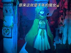 -天娱广场
