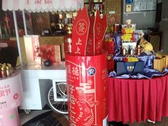 -全聚德烤鸭店(马家堡店)