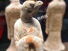 -陕西历史博物馆