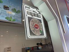 -DQ·蛋糕·冰淇淋(通州万达店)