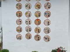 -西山人家·二十年老字号农家菜(旺山店)