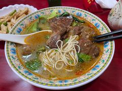 -金杨拉面王小吃面馆·牛三宝面·红烧牛肉粉