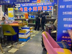 -喝丢一只鞋海鲜烧烤·海肠捞饭(文体街店)