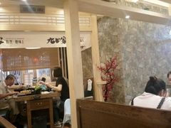 大堂-九田家黑牛烤肉料理(中北镇店)