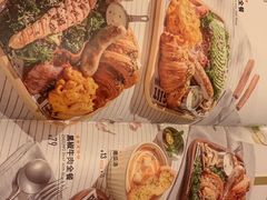 -周沫西餐(漫广场店)