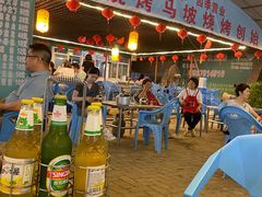 -清真·馬坡二旦烧烤(人生一串拍摄店)