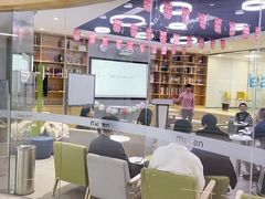 -美联英语(绿宝中心)