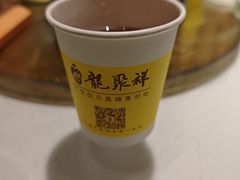 -龍聚祥烧麦馆(鼓楼店)