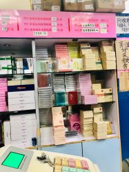 点击看大图 -标婷维生素E乳