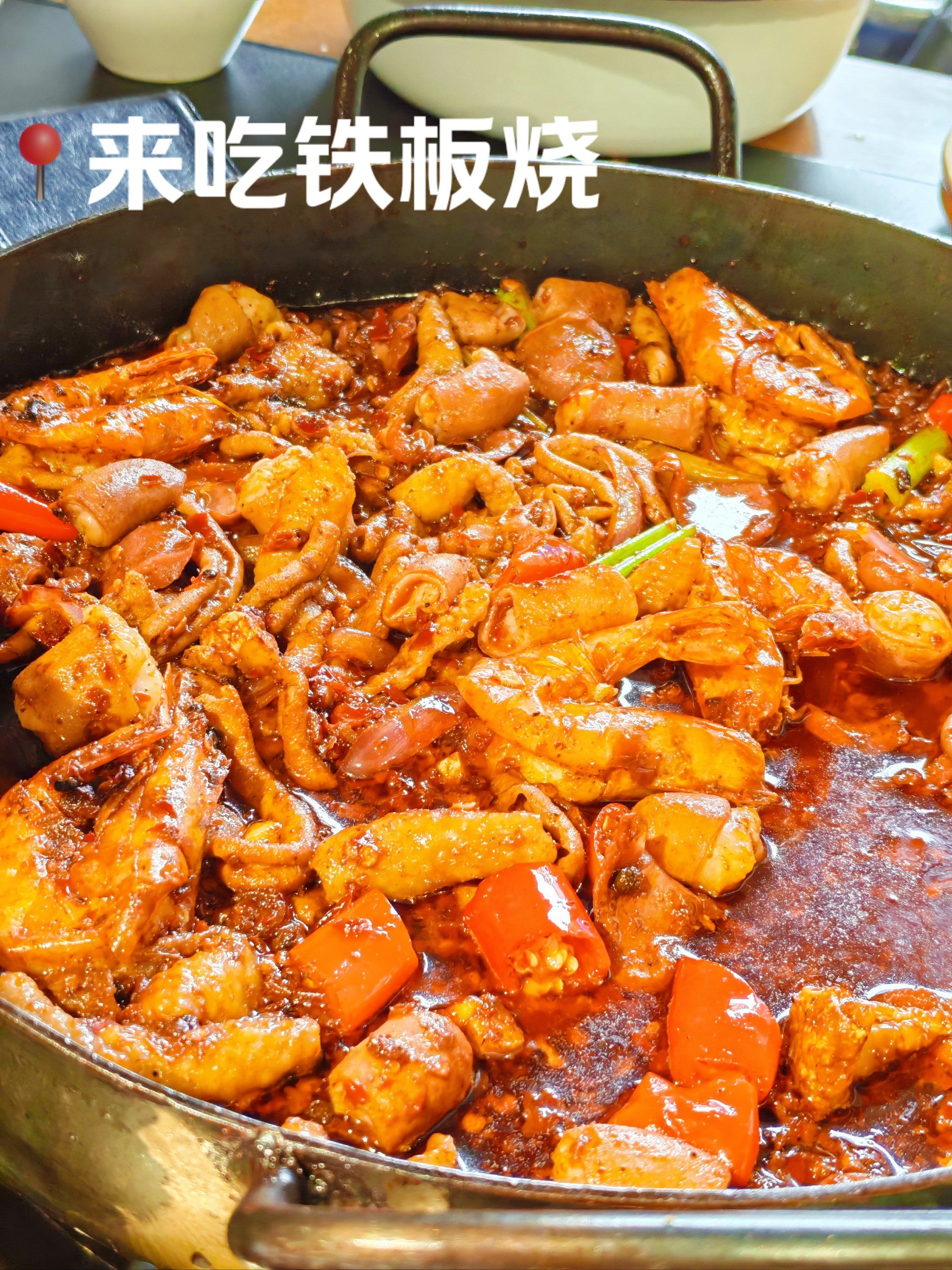 贵阳美食 | 喜欢油焖的!这家真的绝了!