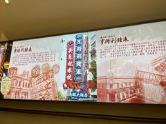 -亨得利钟表商店