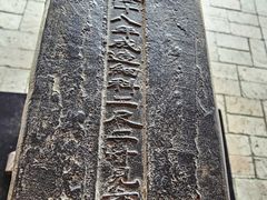 -祝甸砖窑文化馆