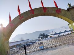 -蓟县盘山滑雪场