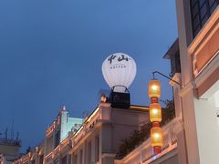 -孙文西路步行街