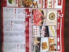 -槐店王婆大虾(长江道店)