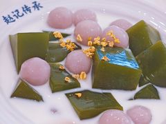 -赵记传承(佛山禅城魁奇路店)