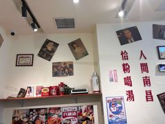 -银座mall(东直门店)