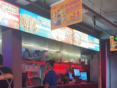 -令狐冲·炭烤活鱼(宝龙店)