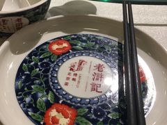 -老浒记烤鸭-北京菜(琉璃厂店)