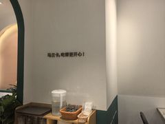 -马兰卡西式简餐(新汇大融城店)